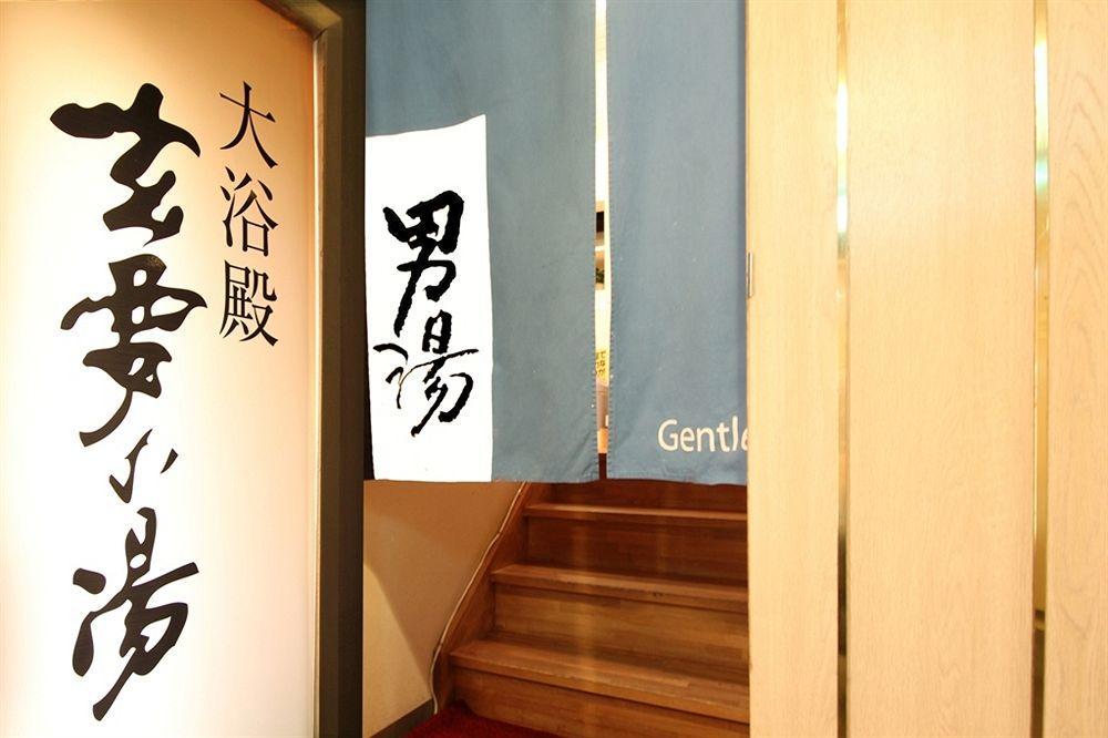 北上阿帕酒店 北上市