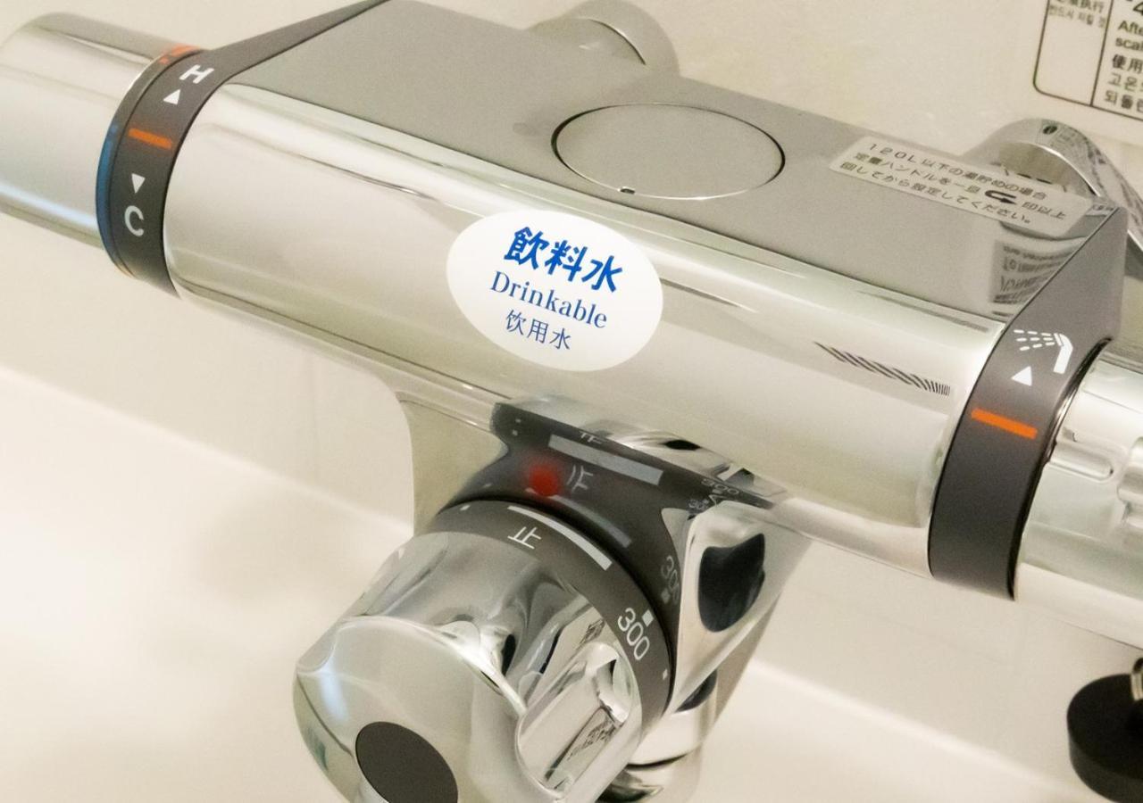 北上阿帕酒店