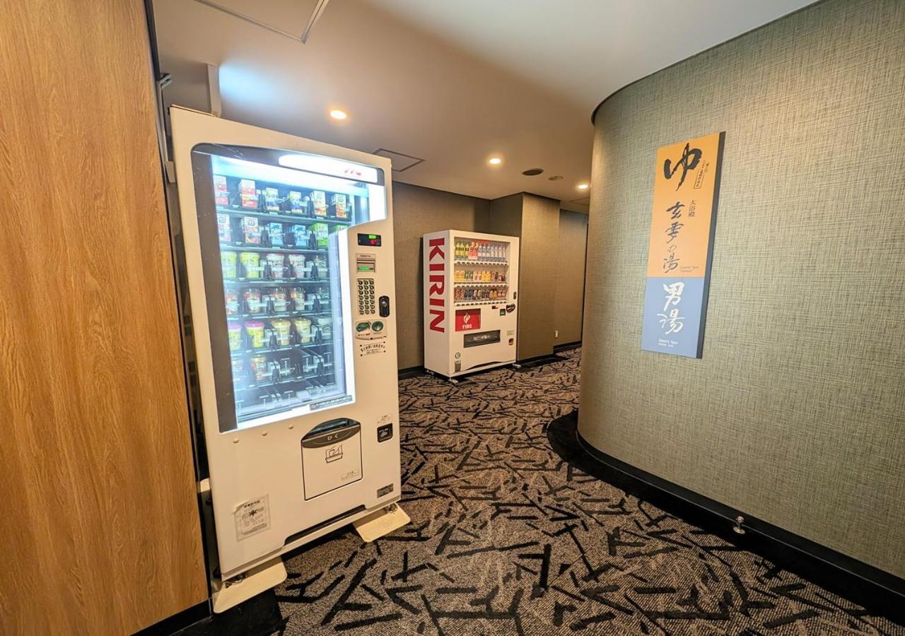 北上阿帕酒店