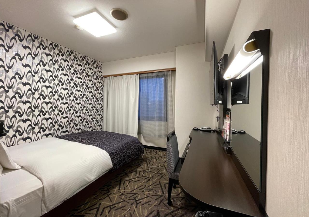 Apa Ekinishi Hotel Kitakami