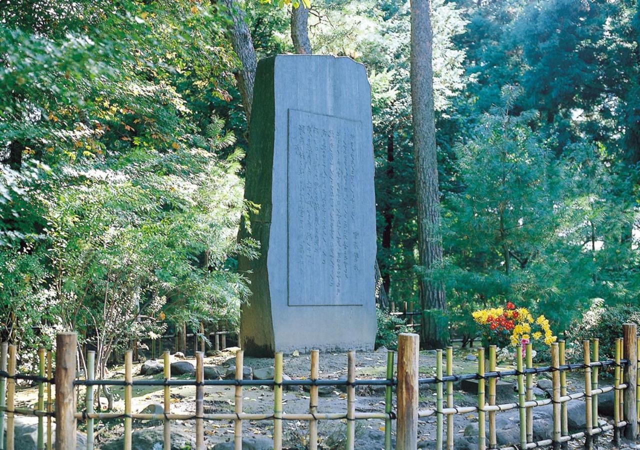 Hotel Apa Ekinishi Kitakami
