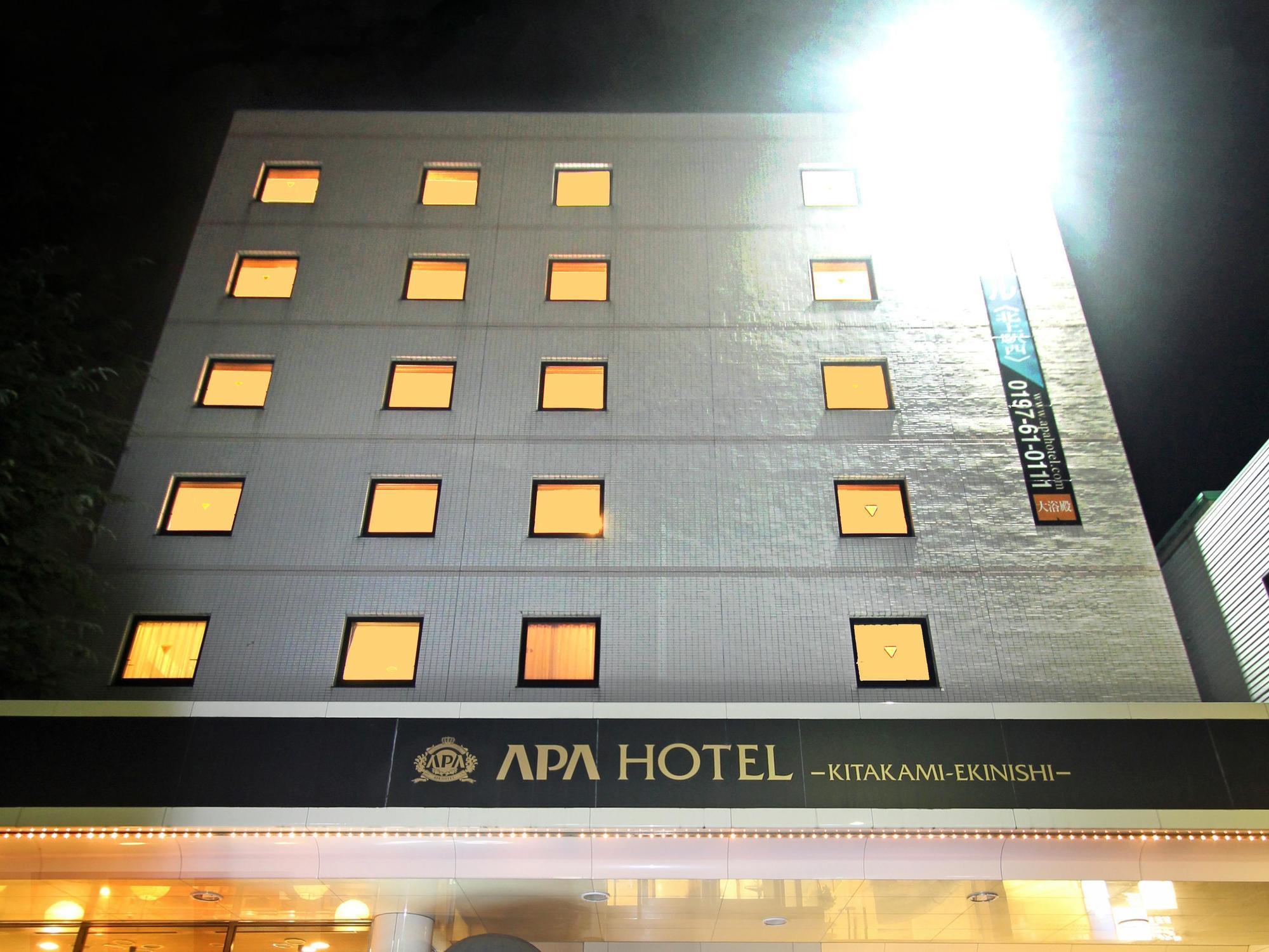 Apa Ekinishi Hotel 3*