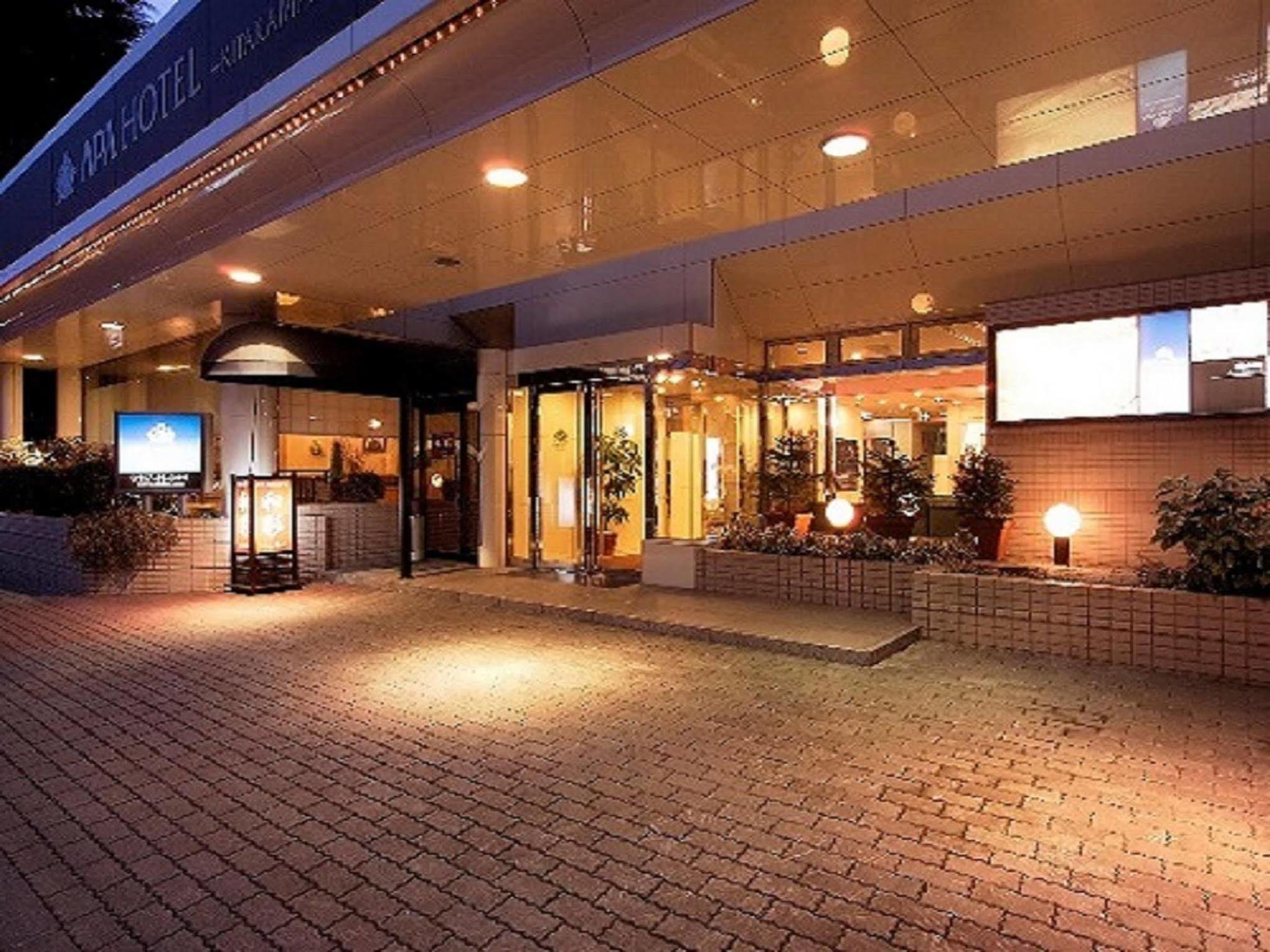 Hotel Apa Ekinishi