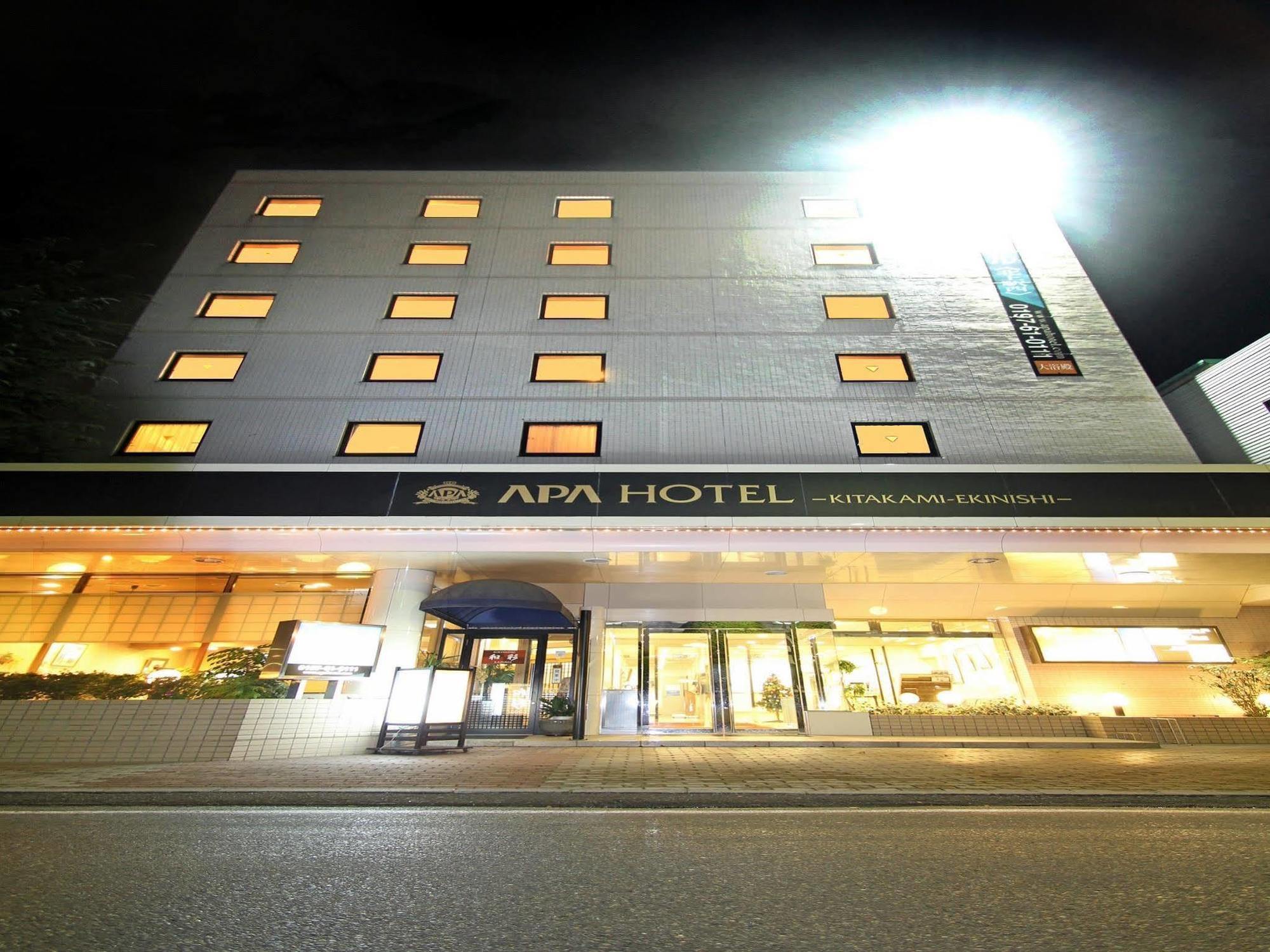 Hotel Apa Ekinishi 3*