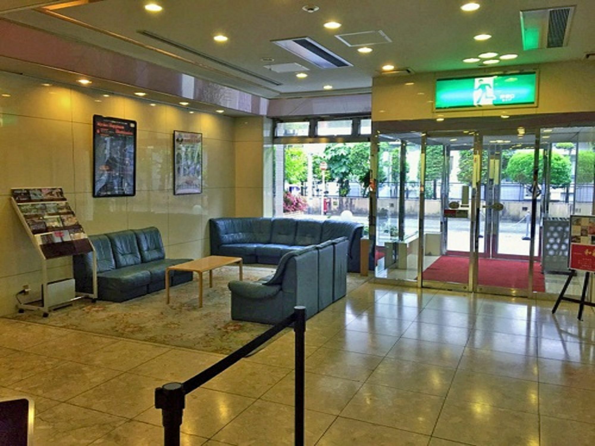 Apa Ekinishi Hotel 3*